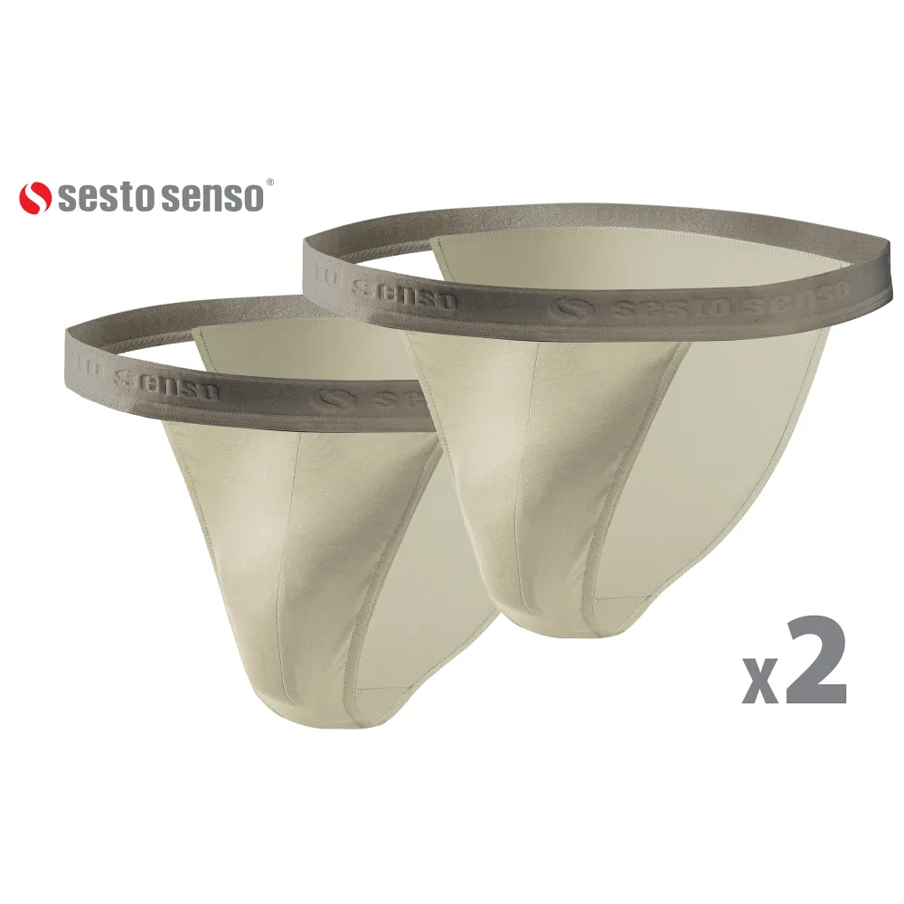 Sesto Senso 2-PAK Slipy męskie SM04 TANGA J.beżowe