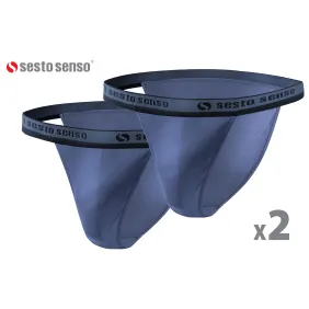 Sesto Senso 2-PAK Slipy męskie SM04 TANGA Jeansowe