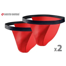 Sesto Senso 2-PAK Slipy męskie SM04 TANGA Czerwone