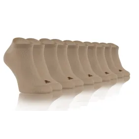 5-PAK Skarpety stopki Sneakers krótkie sportowe bawełniane oddychające Beżowe