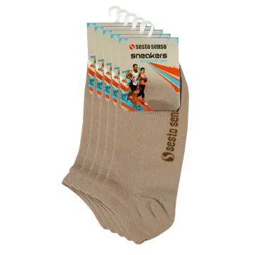 5-PAK Skarpety stopki Sneakers krótkie sportowe bawełniane oddychające Beżowe