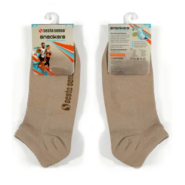 5-PAK Skarpety stopki Sneakers krótkie sportowe bawełniane oddychające Beżowe