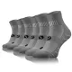 Sesto Senso 3-PAK Skarpety Sportowe AMZ Jednokolorowe Szare